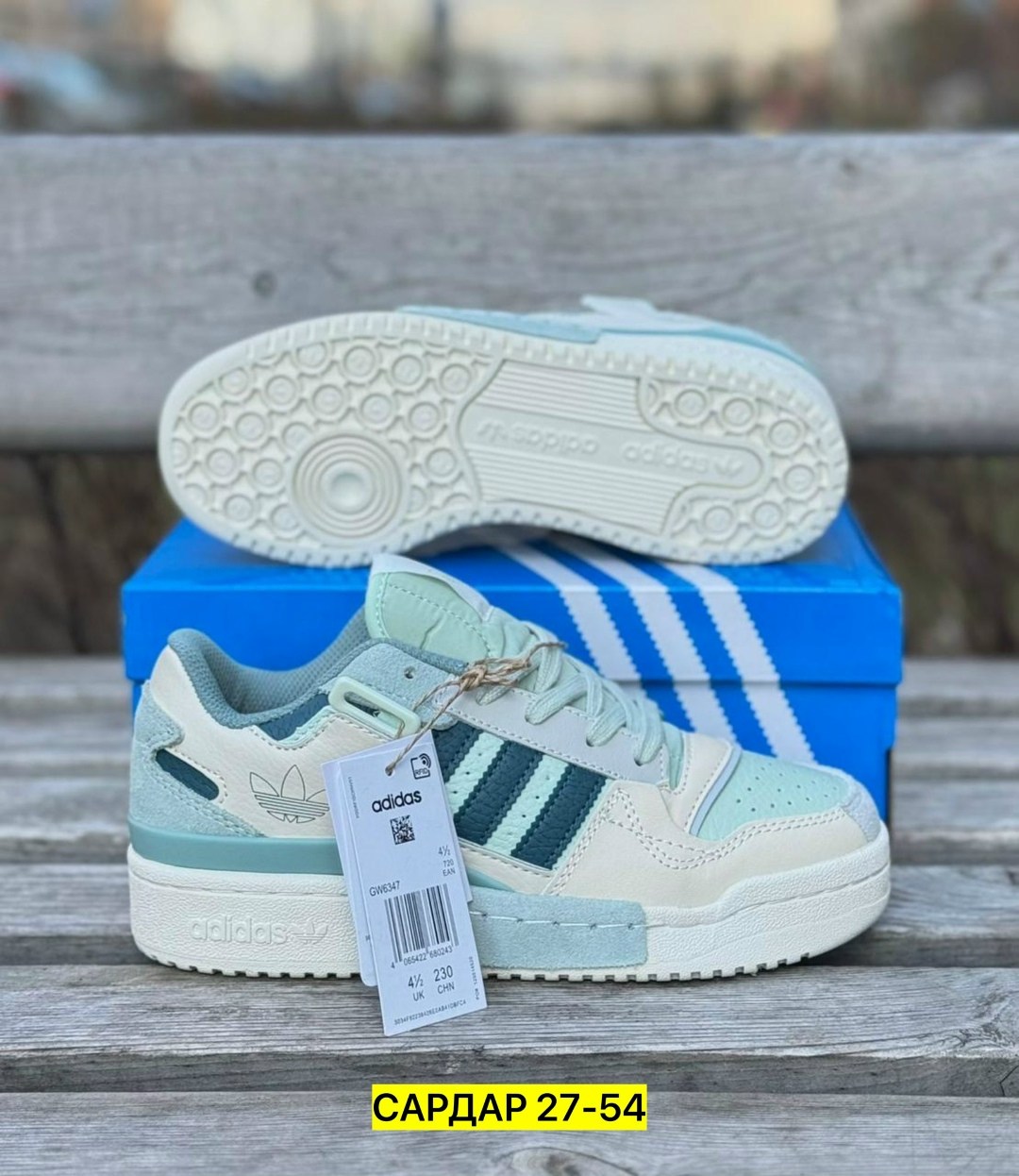 кроссовки adidas,кроссовки женские adidas,кроссовки adidas original,кроссовки,кроссовки мужские женские adidas