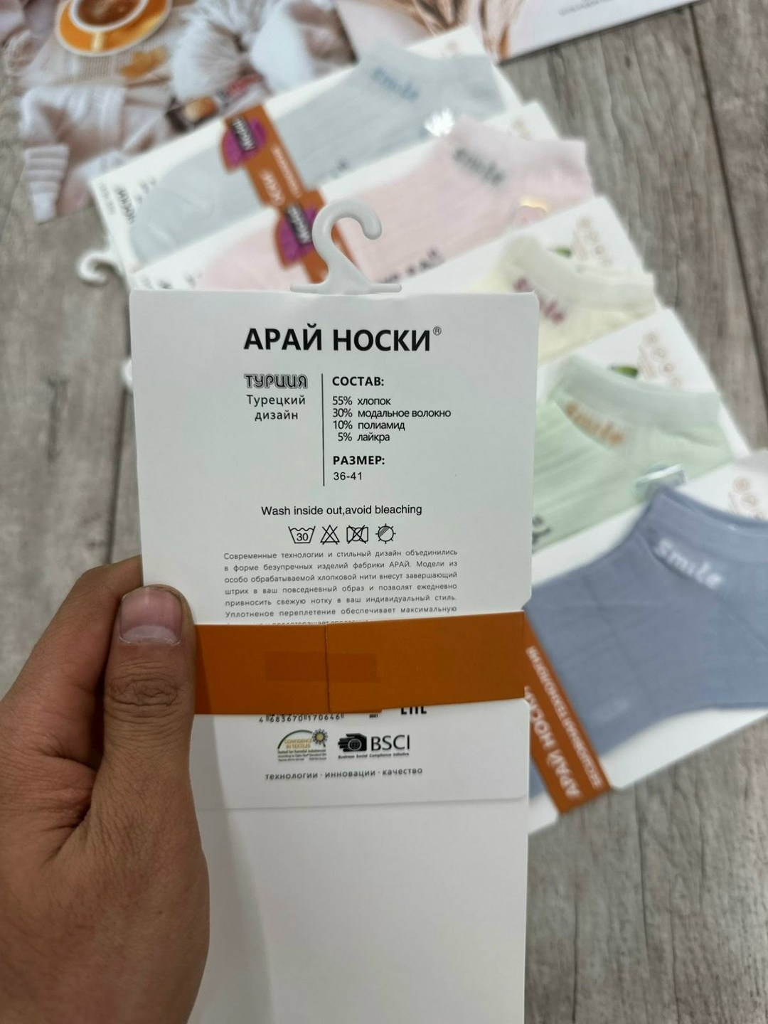 женские носки 10 пар,носки женские,носки женские набор короткие,комплект носки женские,женские носки набор