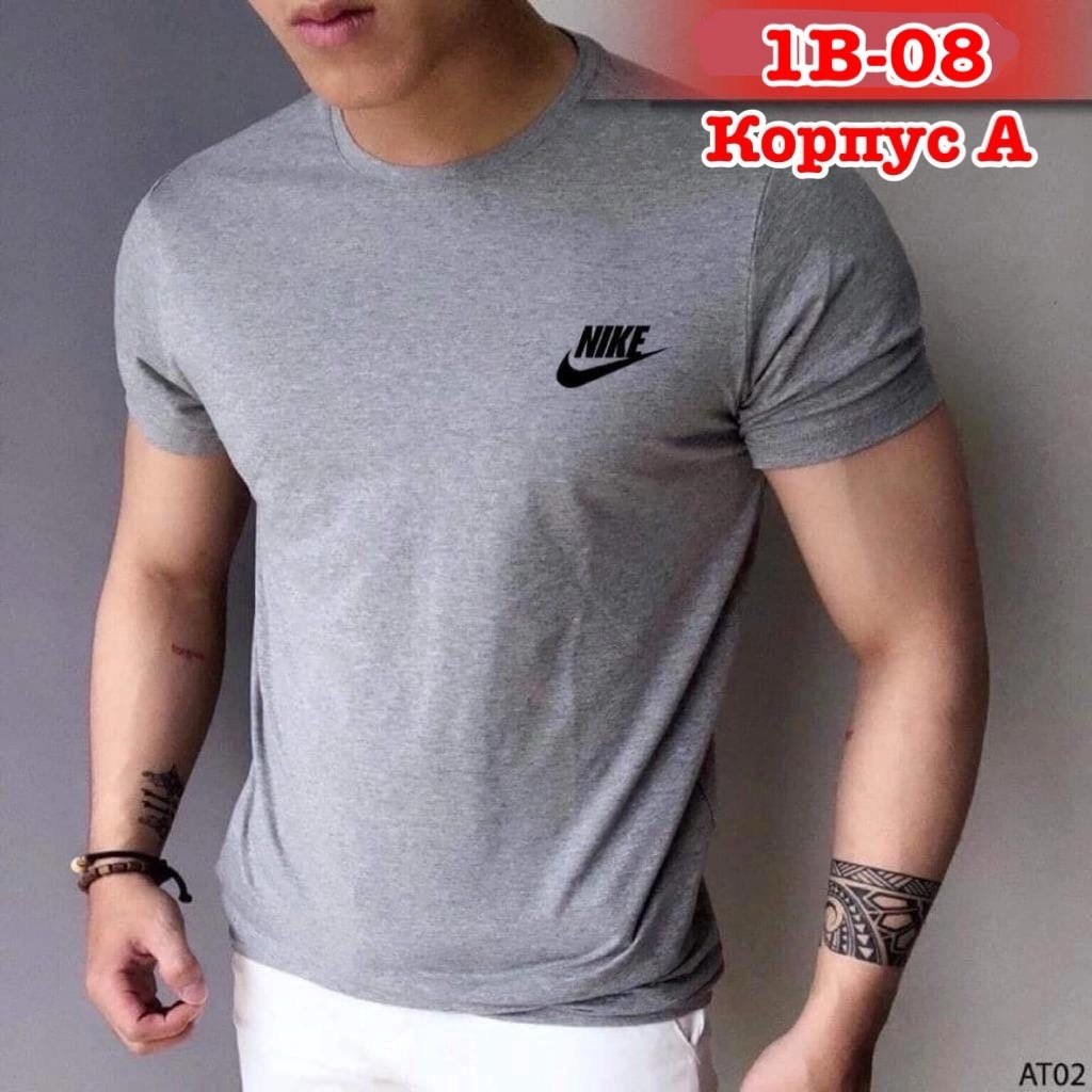футболки модные,футболки,футболки больших размеров,мужские футболки больших размеров,красивые футболки мужские