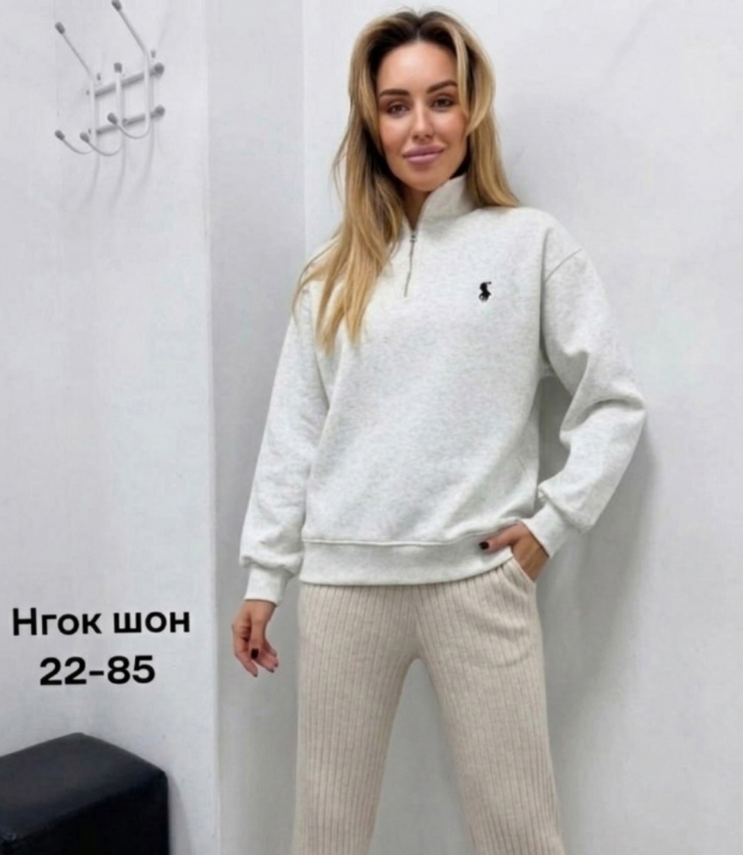 женская кофта,кофта поло,кофта,толстовка кофта,толстовка