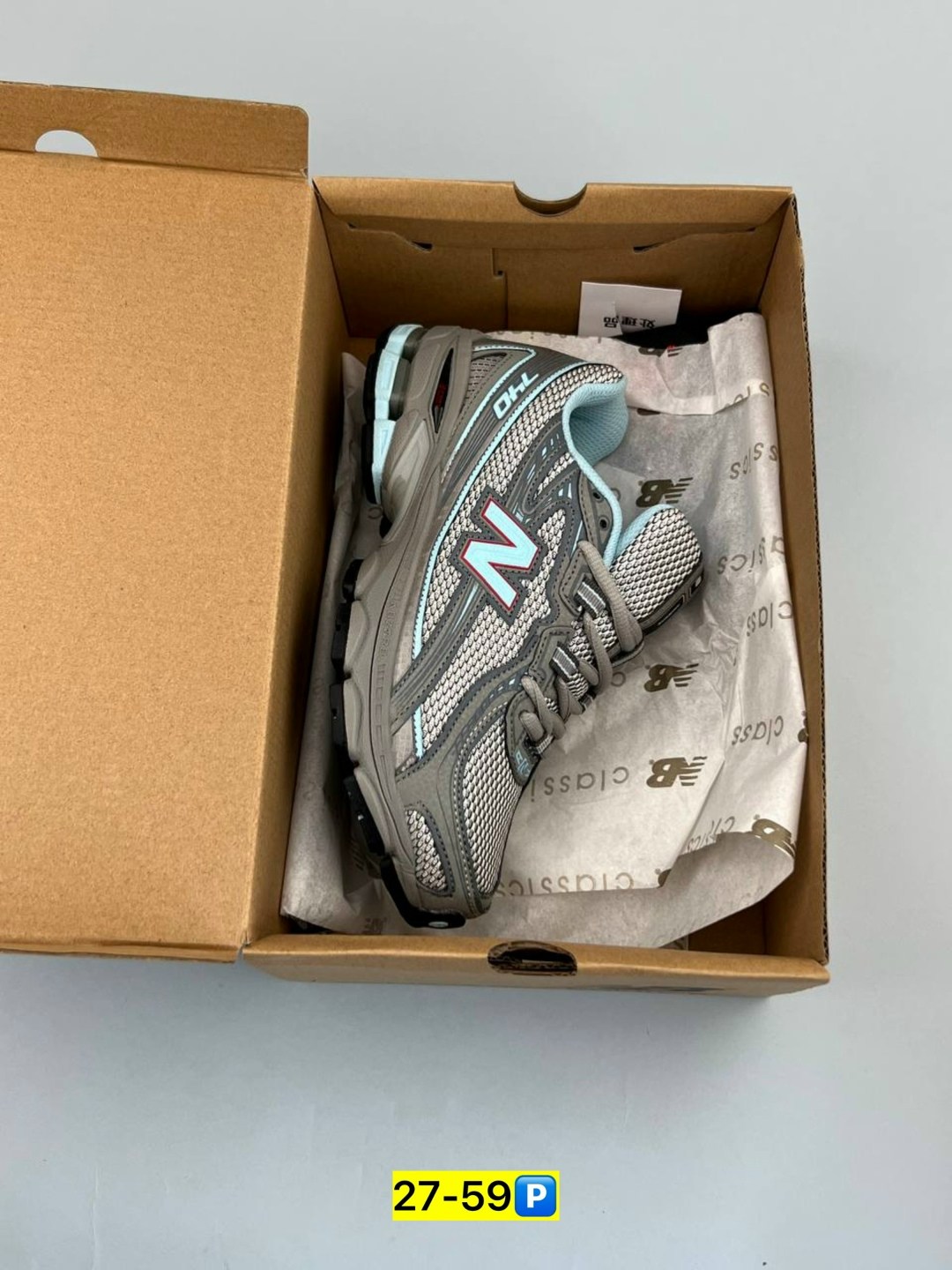 кроссовки new balance,женские кроссовки new balance,кроссовки мужские new balance,кроссовки new balance 1906,кроссовки new balance 1906 r