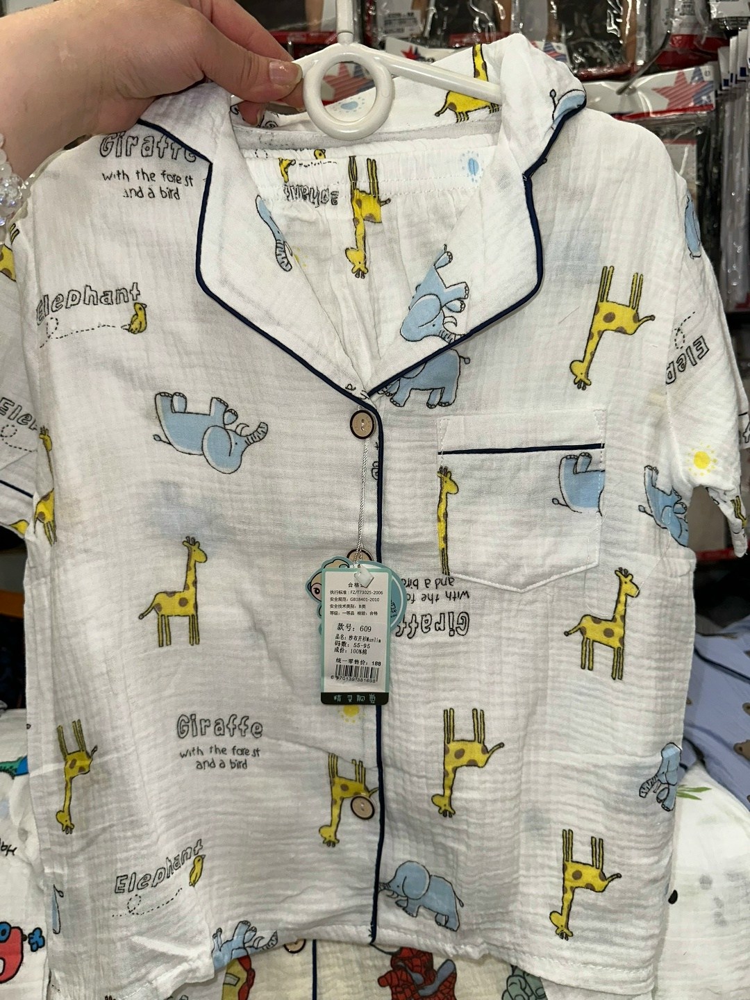 пижама женская,комплект пижама,пижама домашний одежда,пижама детская,пижама