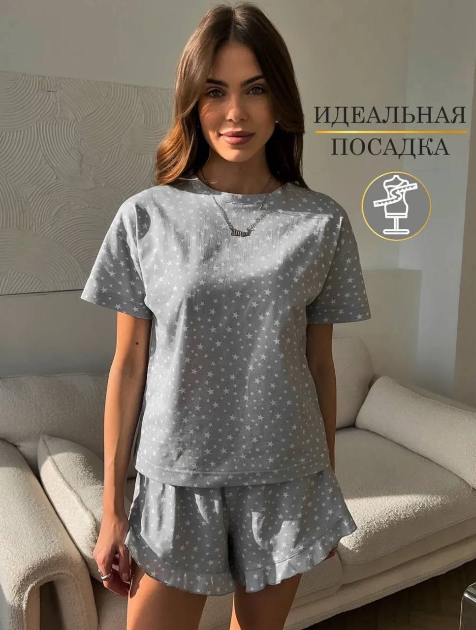 пижама женская,пижама женская с шортам,пижама женская комплект,стильная пижама с шортами,пижама женская с шортами и футболкой