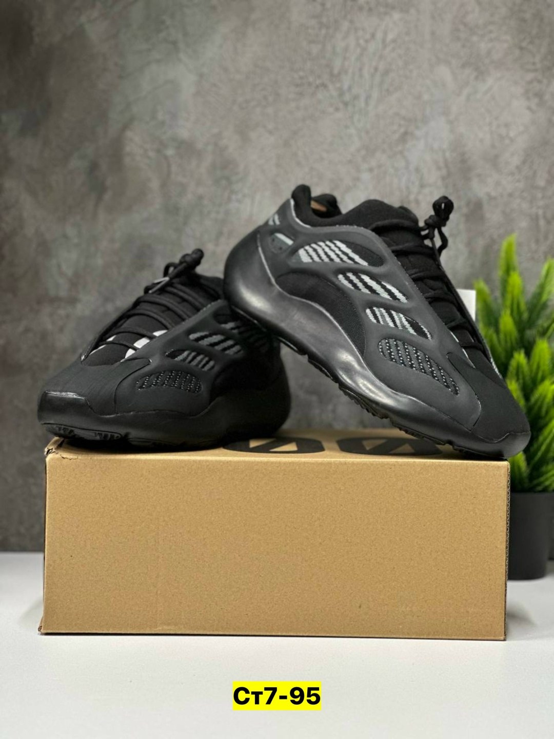 кроссовки adidas yeezy 700,кроссовки adidas yeezy boost 700,adidas yeezy boost 700 v 3,adidas yeezy boost 700,adidas yeezy boost 700 v3