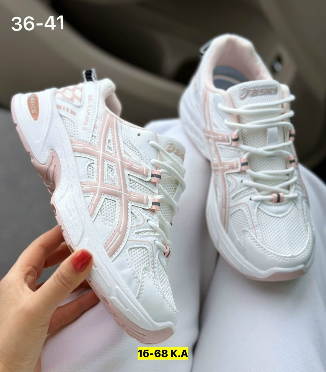 кроссовки женские asics,женские кроссовки,кроссовки,кроссовки asics gel-kahana 8, кроссовки