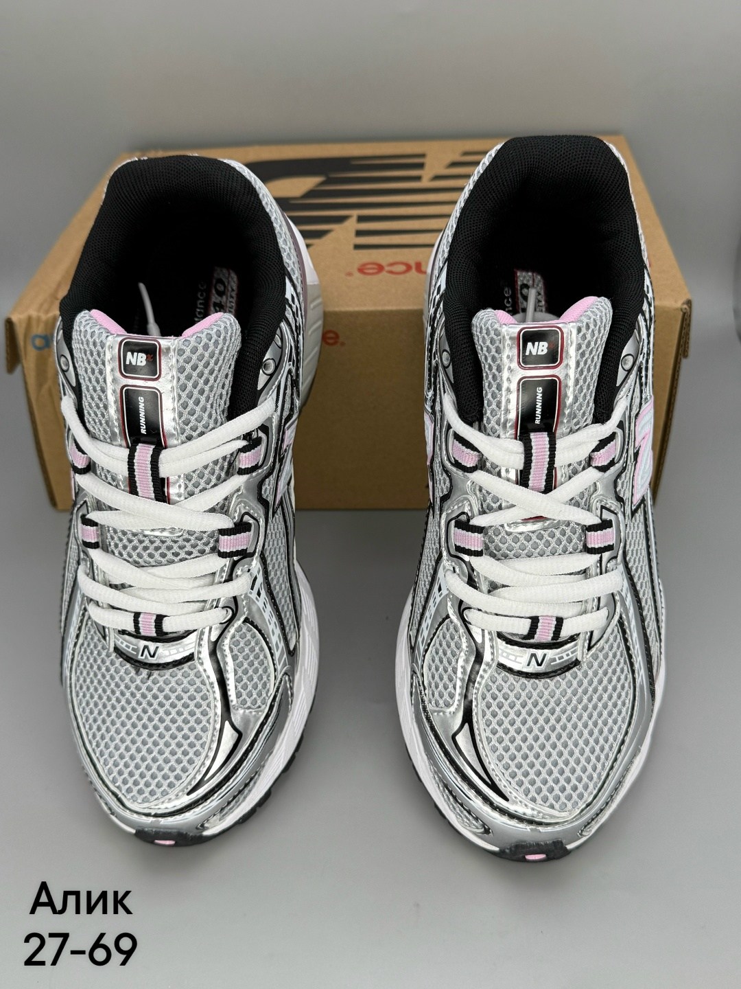 кроссовки new balance,женские кроссовки new balance,кроссовки new balance 740,кроссовки для бега,спортивная