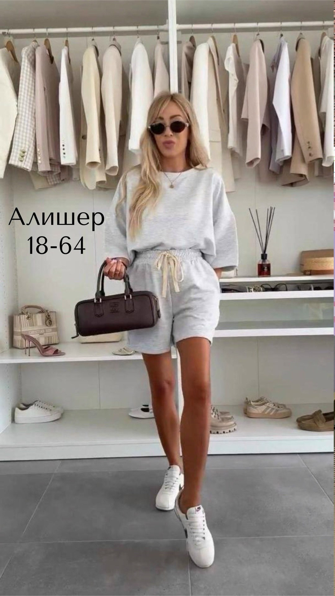 женский костюм с шортами,женские костюмы,повседневный костюм,одежда женская,костюм женский летний