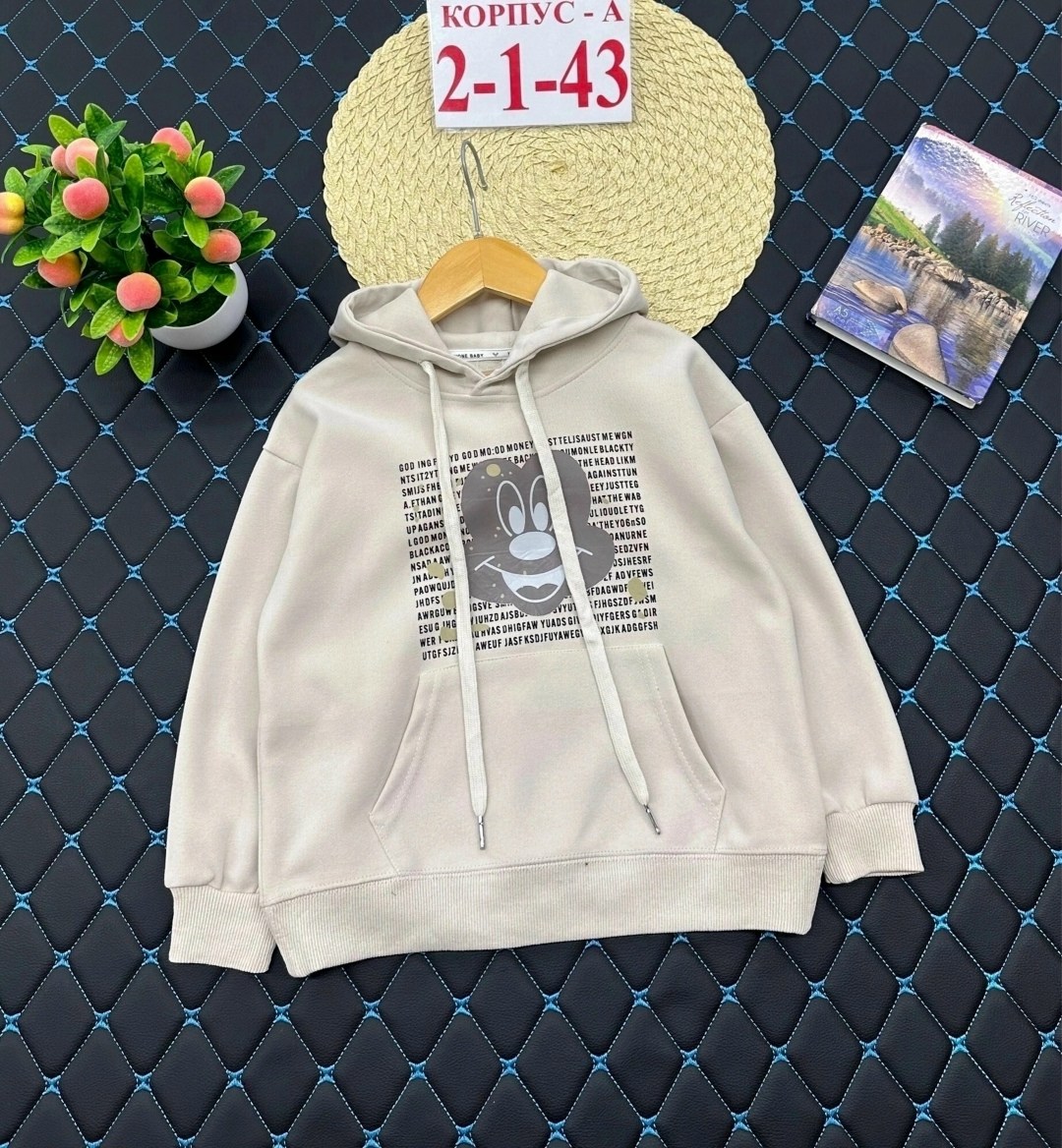 кофта теплая,детская кофта,толстовка кофта,кофта для мальчика,толстовка для детей