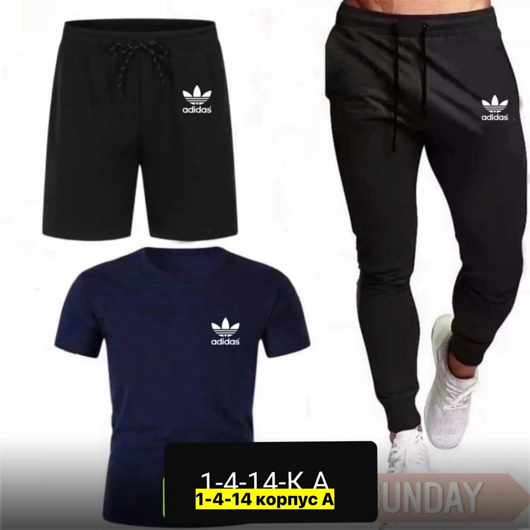 костюмы спортивные мужские,adidas костюм спортивный,спорт костюм,мужская спортивная одежда,костюм спортивный
