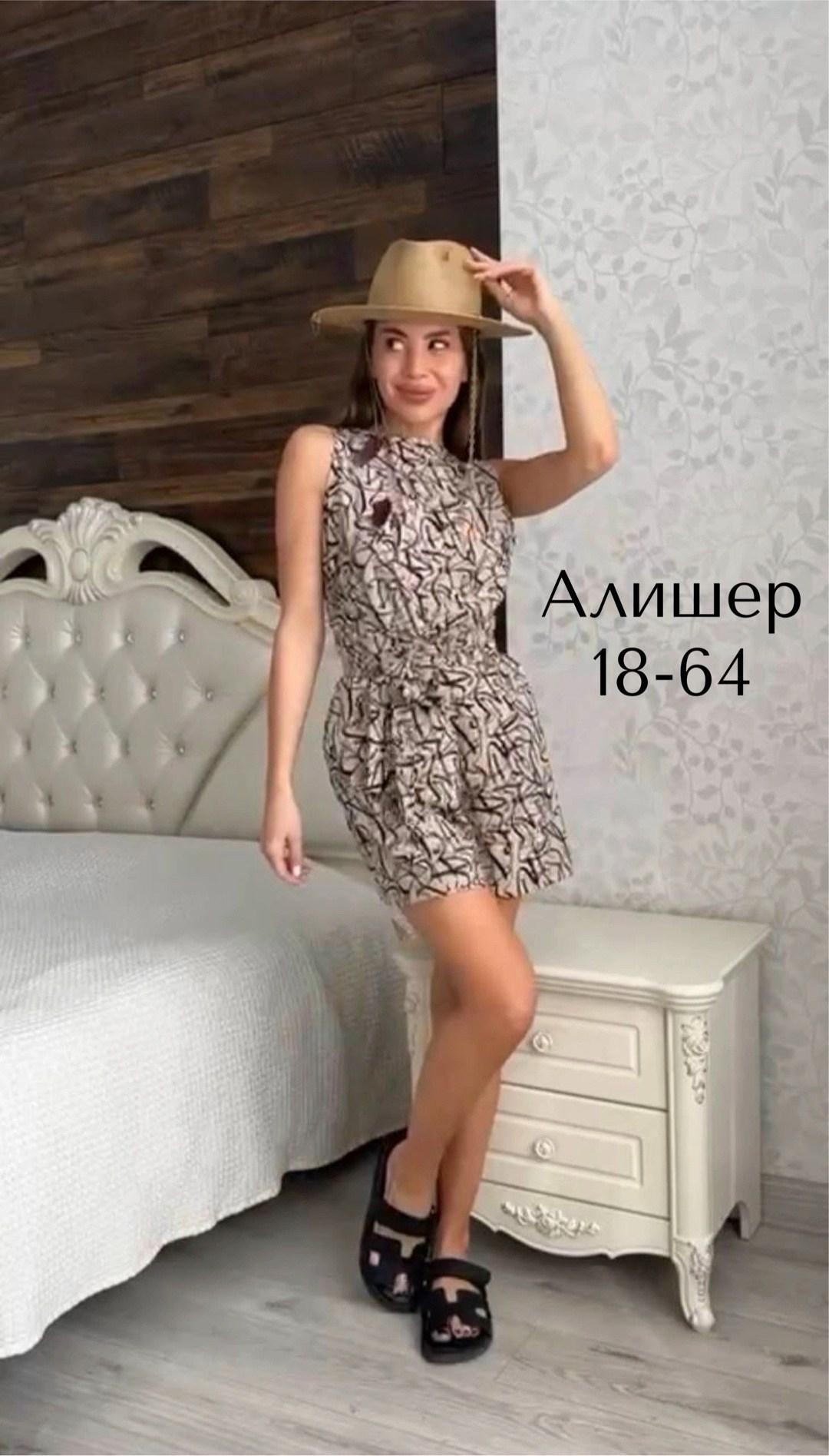 платье летнее,платья,платье туника,платье женской,короткие платье