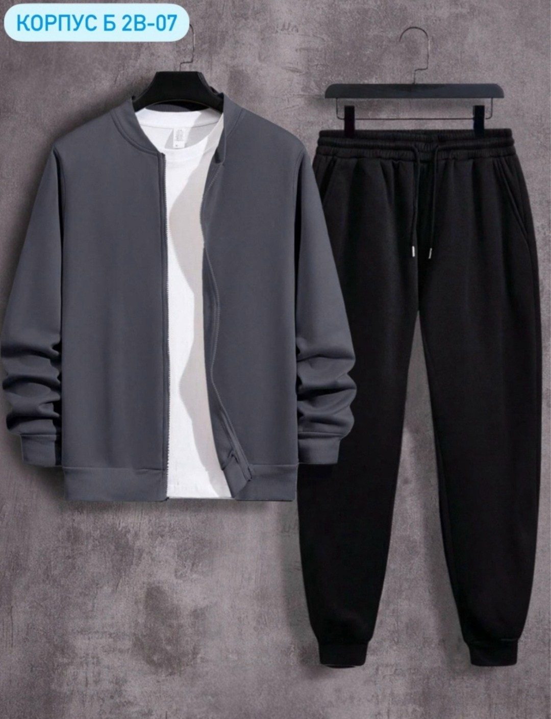 костюм спортивный adidas,спортивный костюм xfg adidas sportswear,костюм спортивный адидас спортсвеар,спортивный костюм adidas sportswear,спортивный костюм мужской adidas