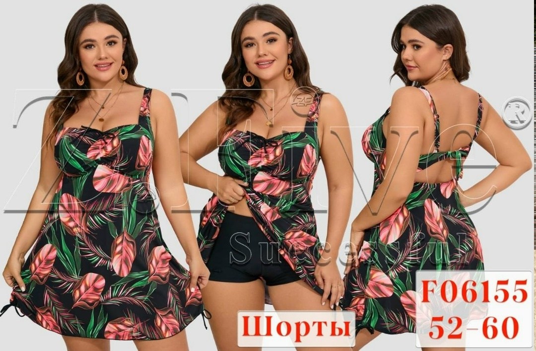 девушка,женщин,красивая девушка,фигура красивая,фигуристая девушка