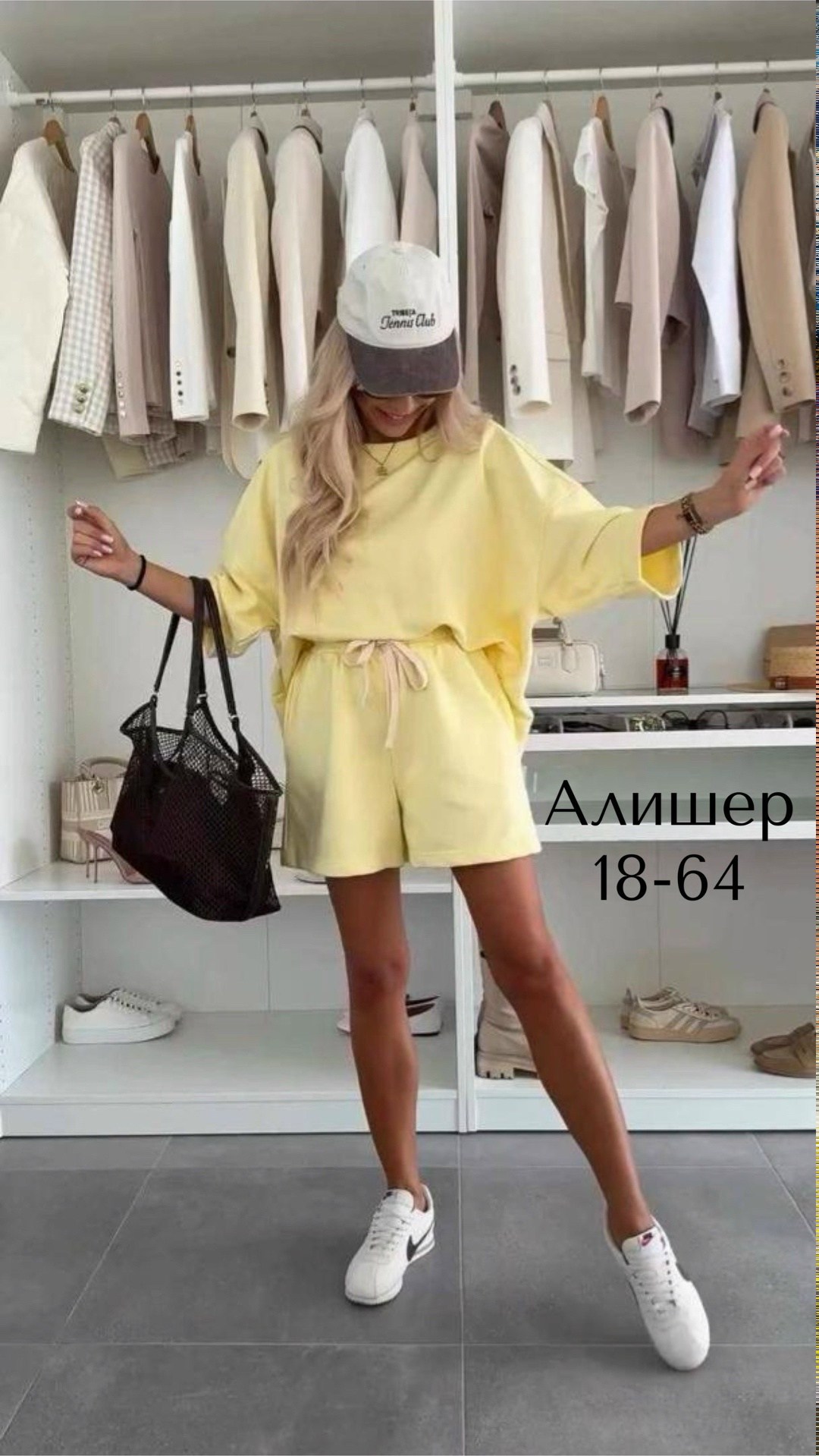 женский костюм с шортами,женские костюмы,повседневный костюм,одежда женская,костюм женский летний