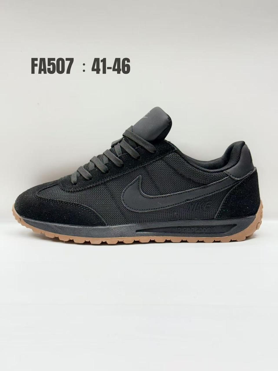 кроссовки nike,мужские кроссовки nike,кроссовки,женские кроссовки nike,кроссовка мужской