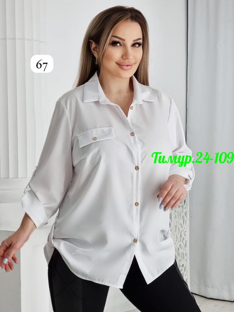 женская блузка,рубашка женская,блуза женская большой размер,блузки 2026 женские,блузка