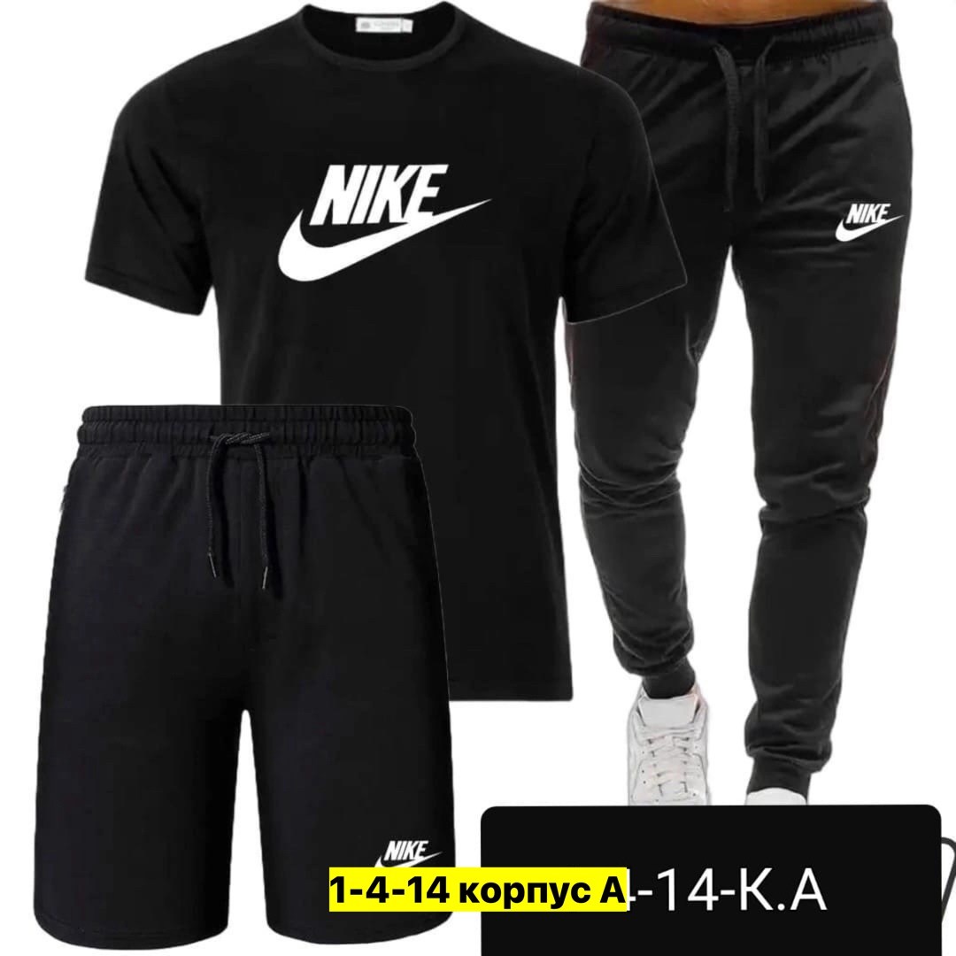 костюмы спортивные мужские,adidas костюм спортивный,спорт костюм,мужская спортивная одежда,костюм спортивный
