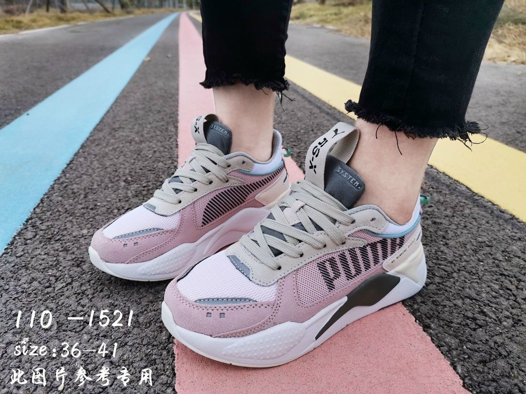 женские кроссовки puma,puma кроссовки,женские кроссовки puma rs-x reinvent,кроссовки женскиe,кроссовки пума женские rs-x