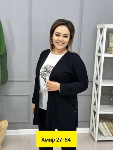 женские костюмы больших размеров,женский костюм тройка,костюм женский классический,женские костюмы,женский брючный костюм тройка