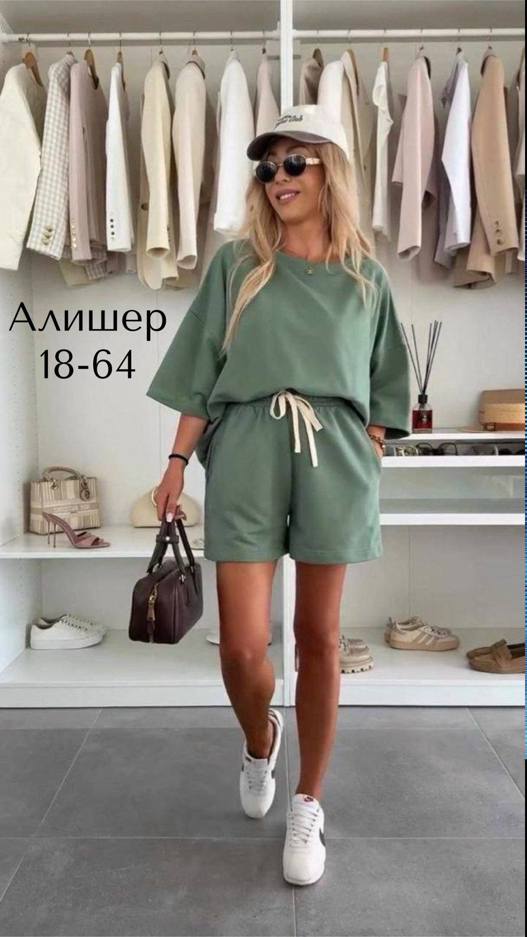 женский костюм с шортами,женские костюмы,повседневный костюм,одежда женская,костюм женский летний
