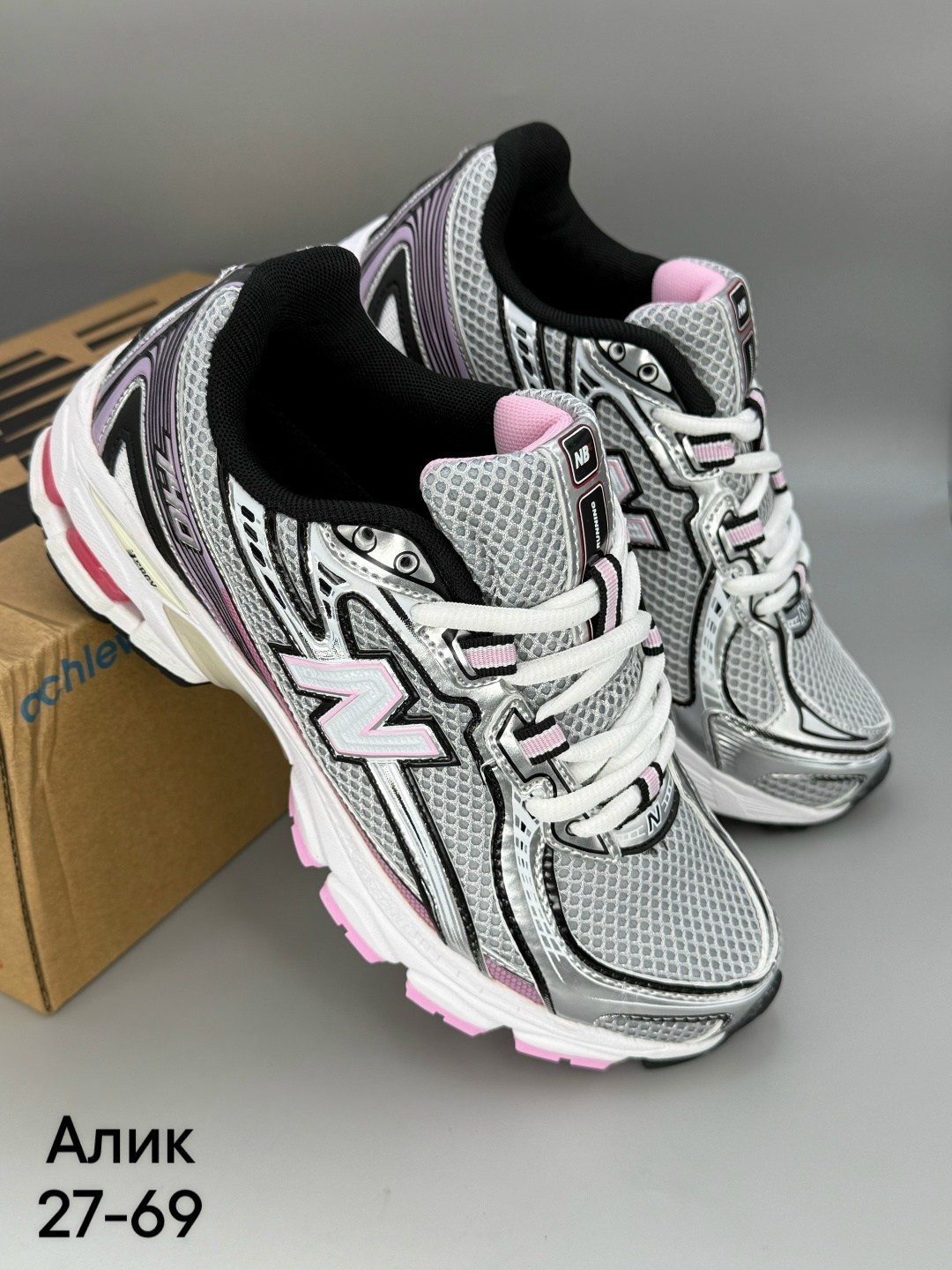 кроссовки new balance,женские кроссовки new balance,кроссовки new balance 740,кроссовки для бега,спортивная