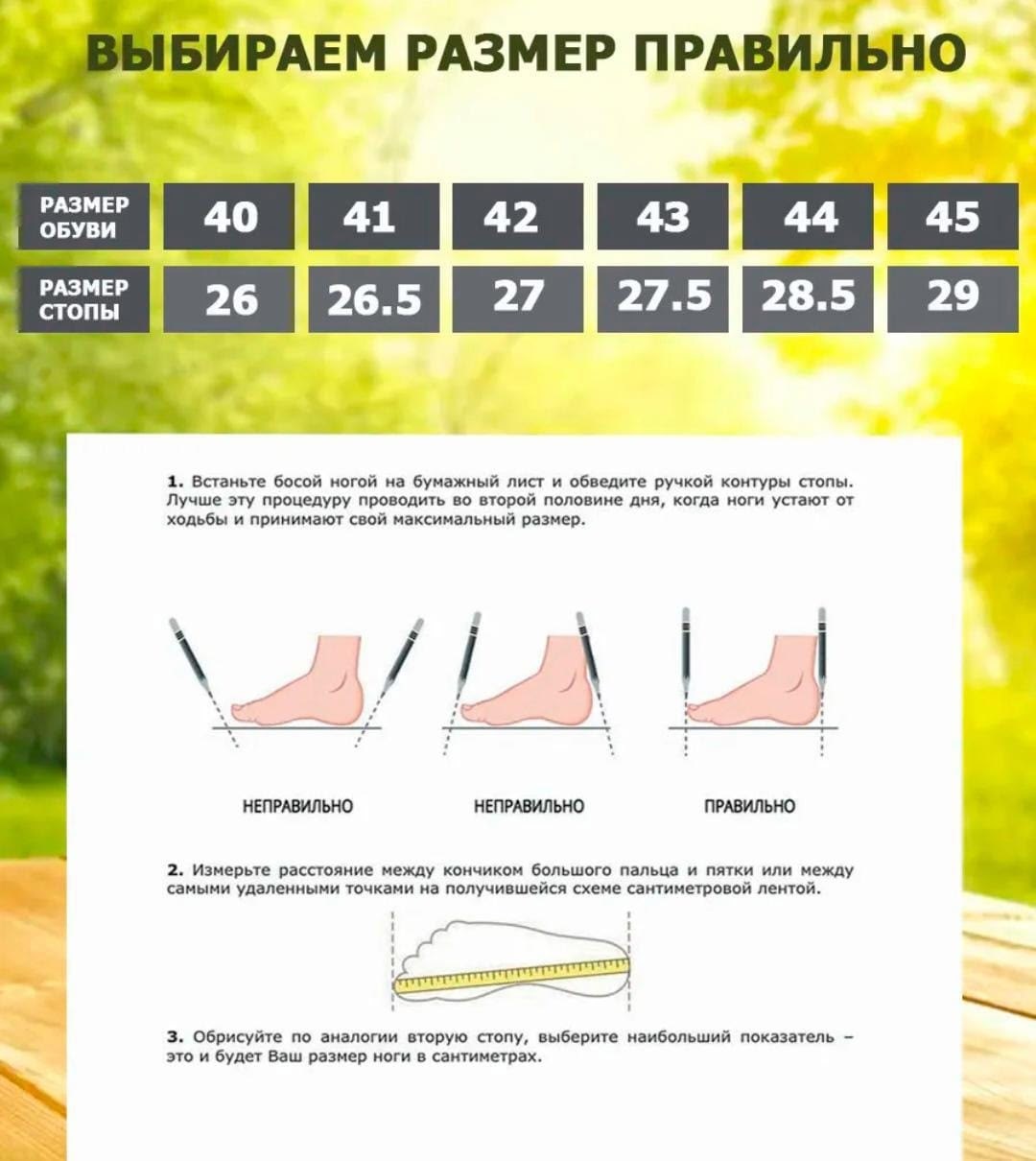 ,слипоны мужские,слипоны,слипон,мужские тапочки