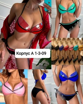 Новый год