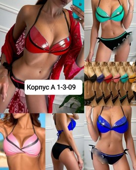 Новый год