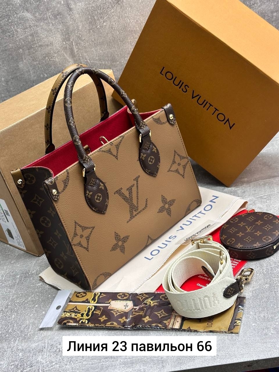 сумка женская louis vuitton,сумка louis vuitton,сумка луи виттон,сумка женская louis vuitton 27-18 большой размер,луи виттон сумка onthego