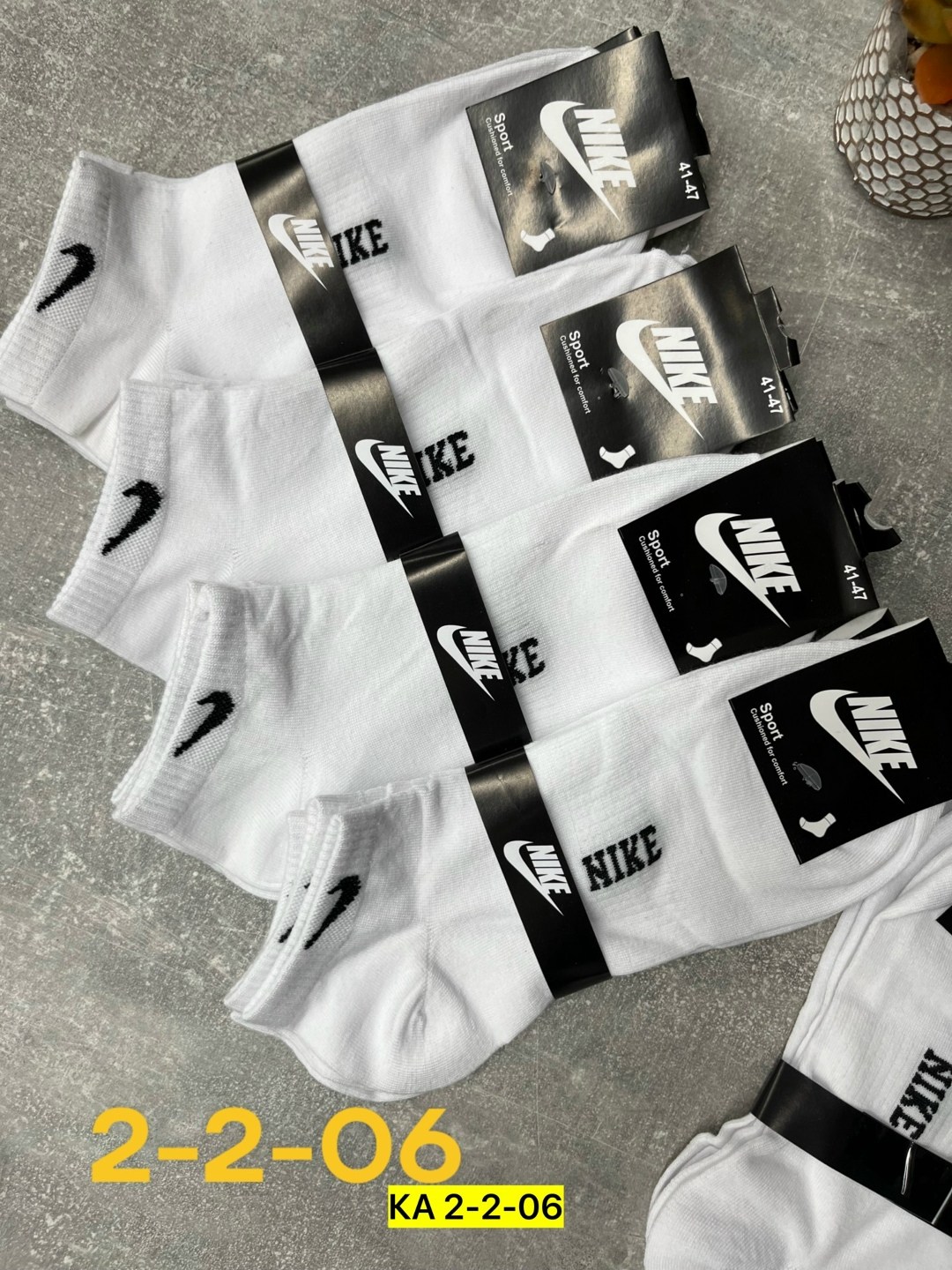носки мужские 10 пар nike,носки мужские,носки мужские 10 пар,носки спортивные,носки мужские спортивные