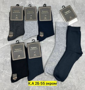 Носки