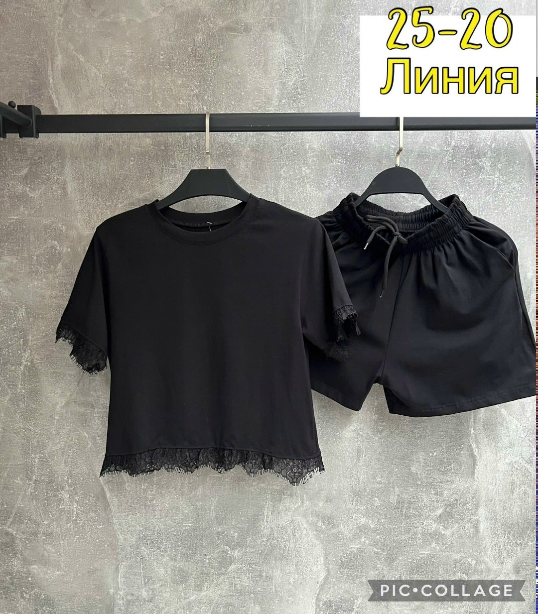 пижама женская,стильная пижама,женская пижама с шортами,пижама для женщин,комплект пижама