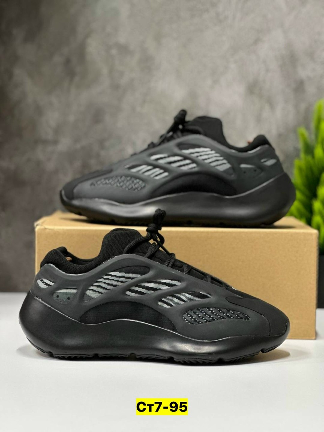 кроссовки adidas yeezy 700,кроссовки adidas yeezy boost 700,adidas yeezy boost 700 v 3,adidas yeezy boost 700,adidas yeezy boost 700 v3