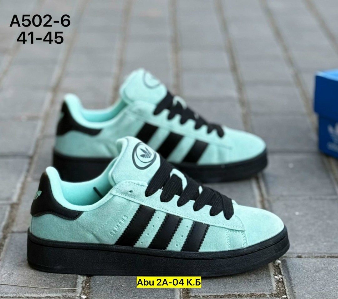 кроссовки адидас кампусы без моделей,кроссовки adidas campus,кроссовки adidas,кроссовки adidas campus 00 s,кроссовки адидас мятные