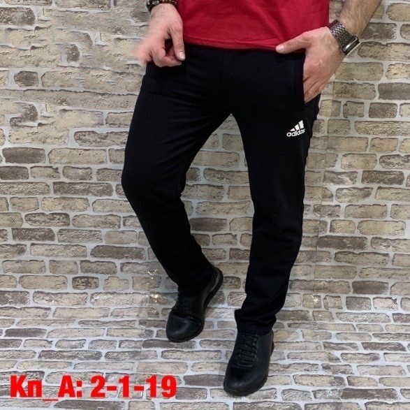 спортивные брюки мужские,спортивные брюки,мужской брюки,спортивные штаны,мужские штаны