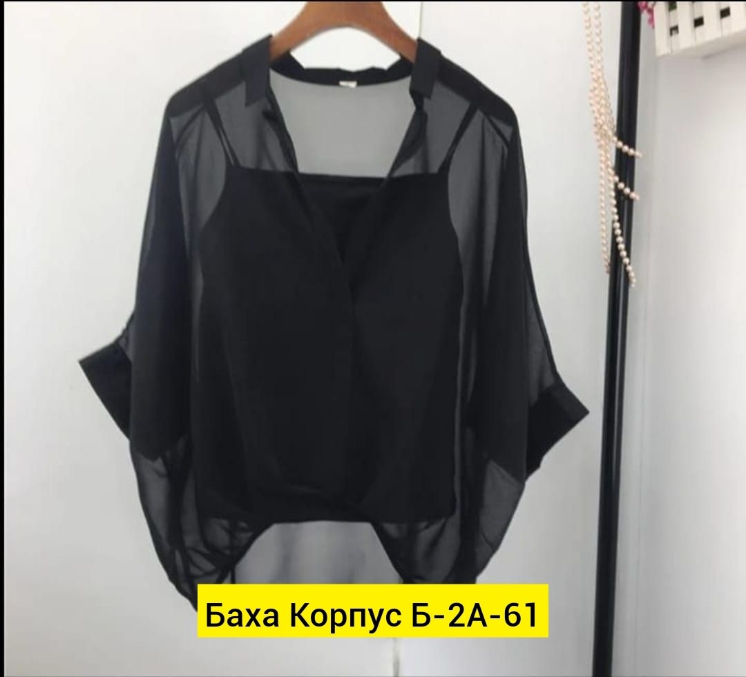 женская шифоновая блузка с рукавами летучая мышь,женская шифоновая блузка,шифоновая блузка,блуза шифоновая,блузка для женщин