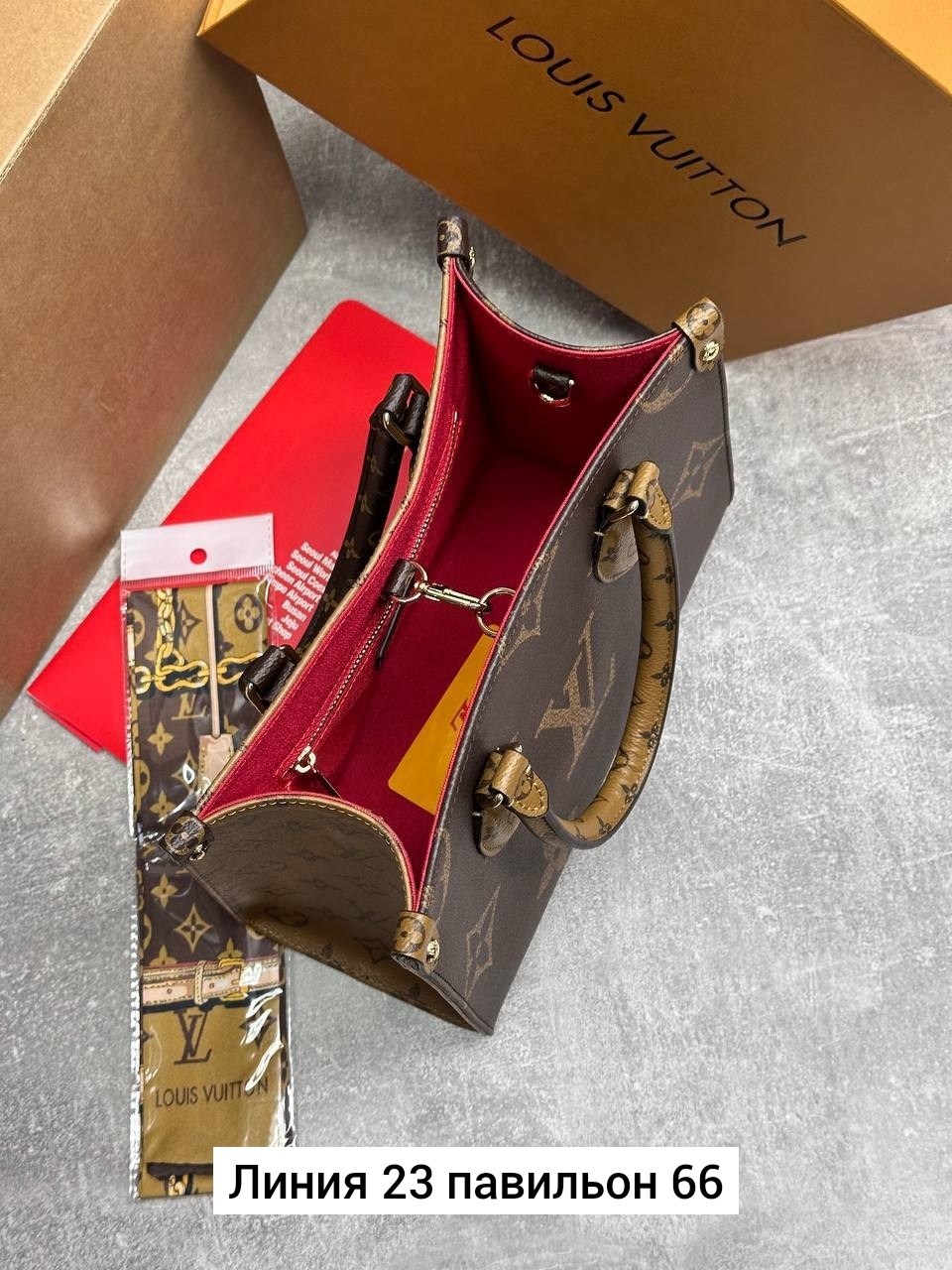 сумка женская louis vuitton,сумка louis vuitton,сумка луи виттон,сумка женская louis vuitton 27-18 большой размер,луи виттон сумка onthego