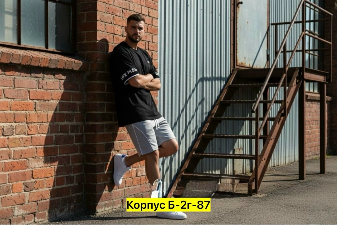 костюм спортивный летний с футболкой и шортами,спортивные мужские костюмы,спортивный костюм с шортами мужской летний,спортивные костюм мужские с шортами,костюм спортивный мужской с шортами и футболкой