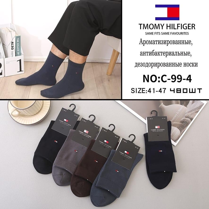 комплект носков tommy hilfiger,носки tommy hilfiger,носки томми хилфигер оригинал,мужские носки томми хилфигер,мужские носки