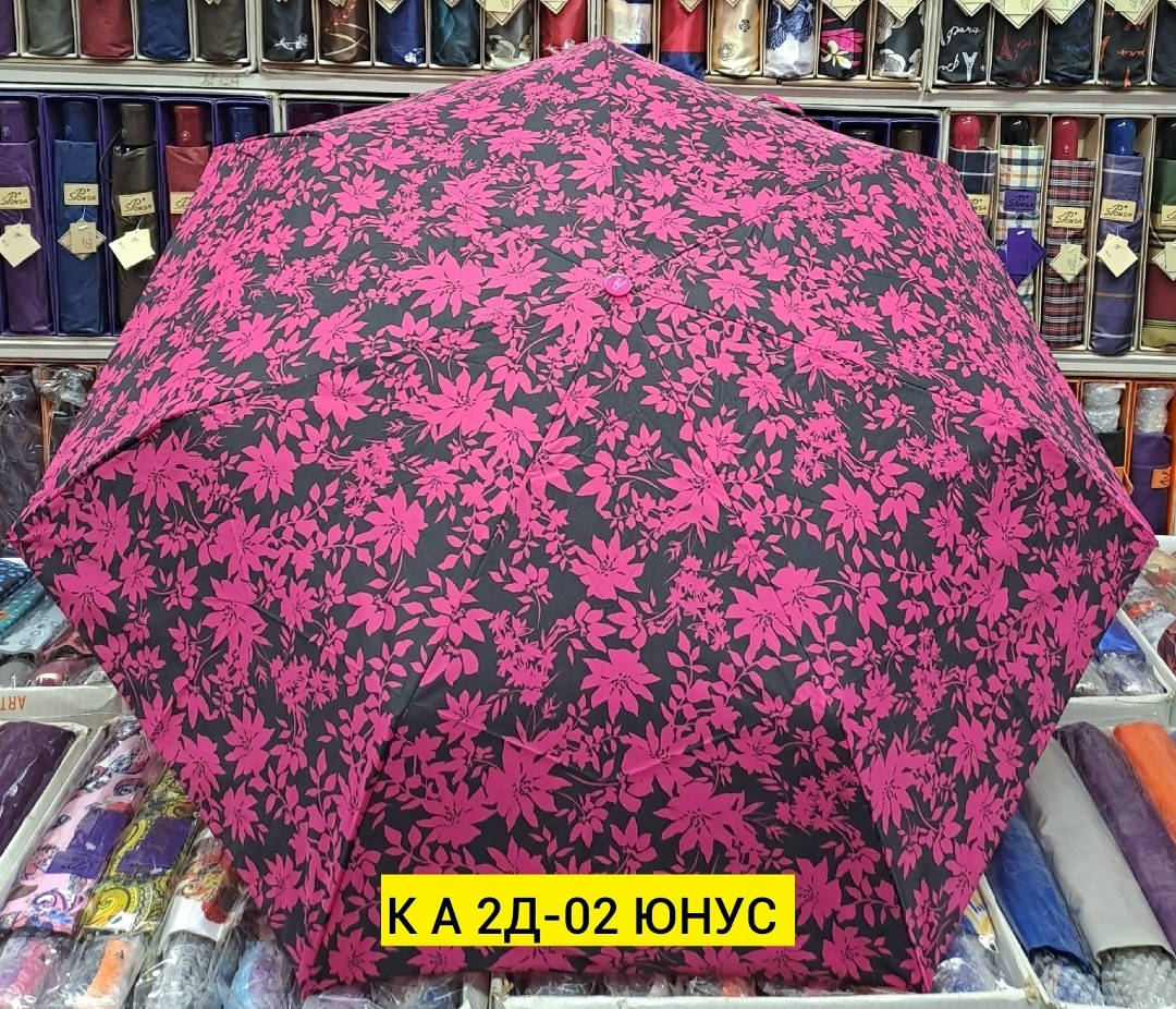 зонт женский,зонт женский автомат,зонт серый,зонт женский три слона,зонт