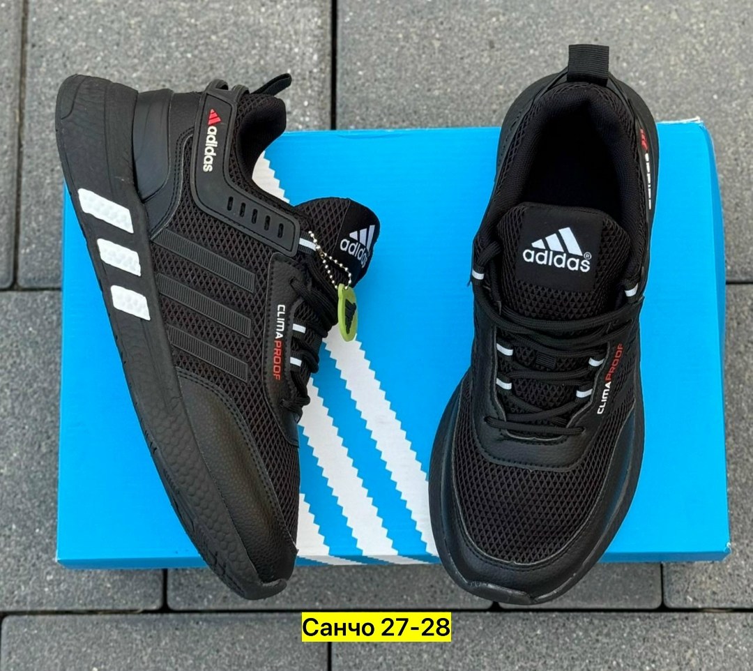 adidas кроссовки мужские,мужские кроссовки адидас,кроссовки adidas,термо кроссовки адидас,мужские кроссовки