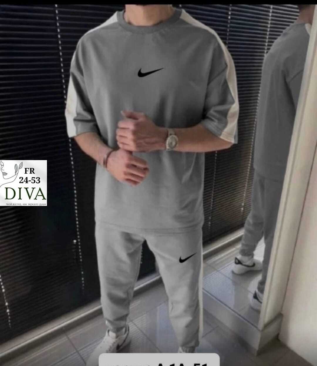 костюм спортивный мужской,костюм спортивный мужской nike,спортивные костюмы для мужчин,костюм двойка для мужчин двухнитка,спортивный костюм