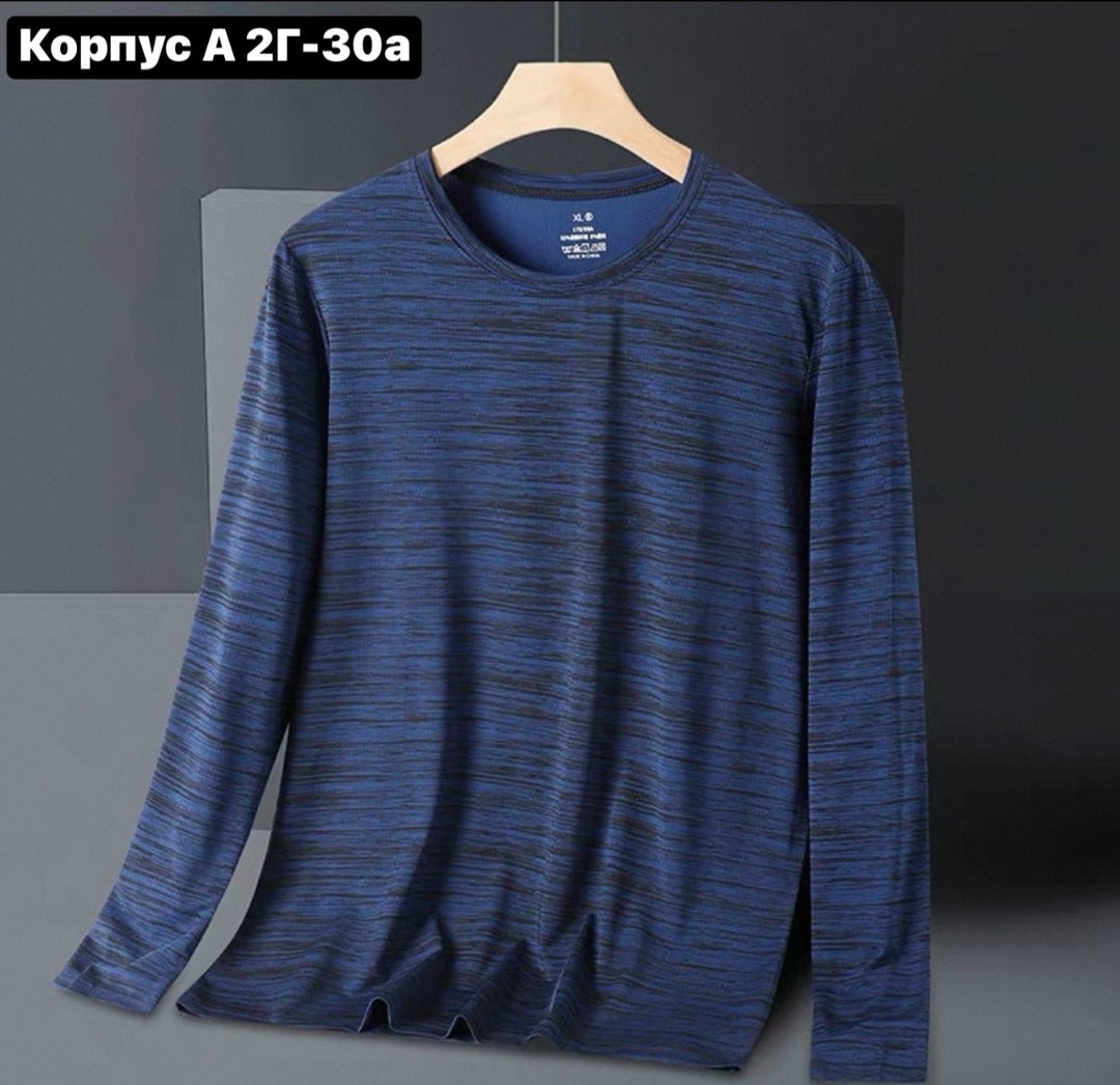 мужская спортивная футболка с длинным рукавом,футболка мужская с длинным рукавом,мужская быстросохнущая футболка с длинным рукавом,мужская быстросохнущая спортивная футболка,футболки с длинным рукавом