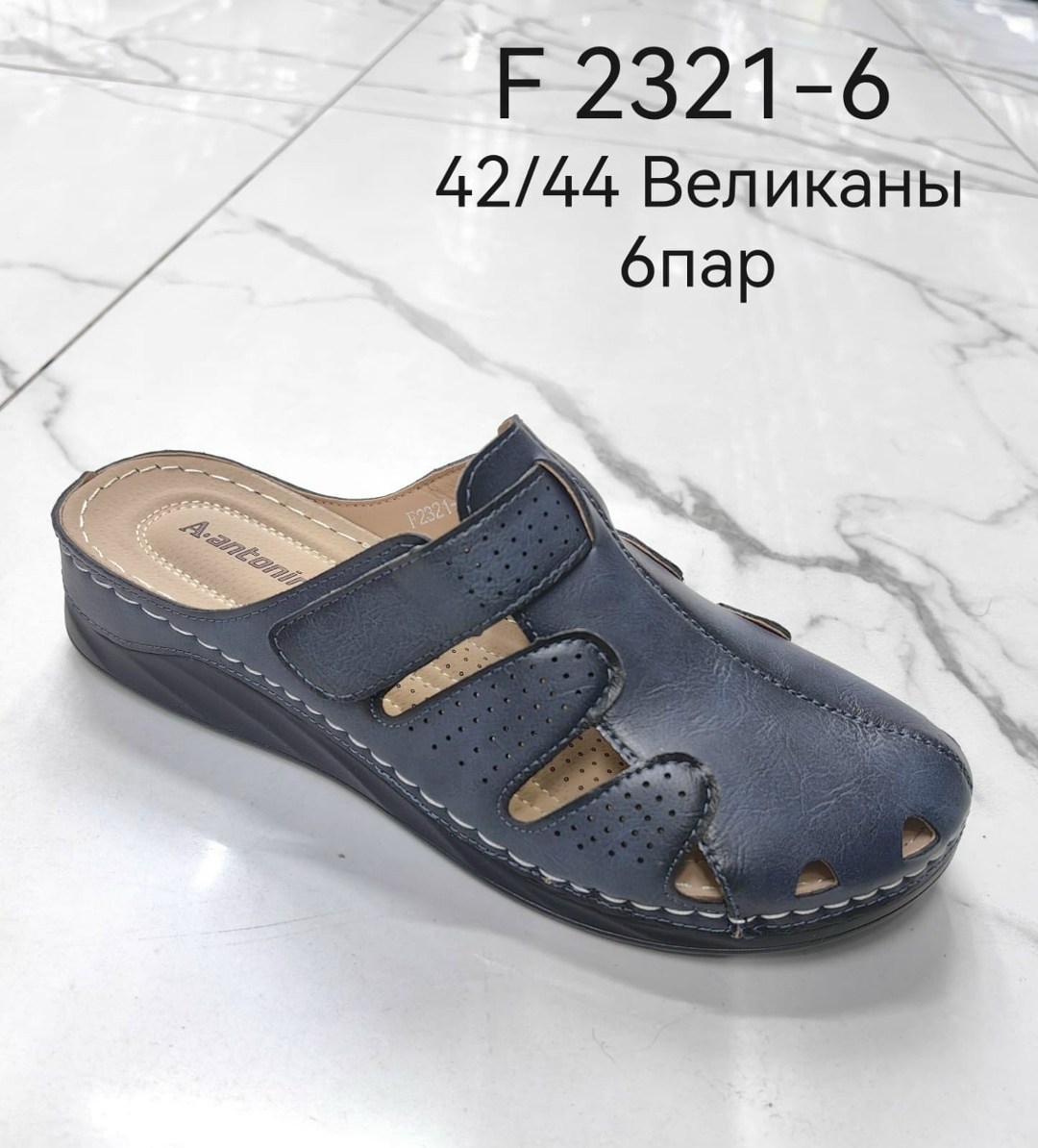 ,женская ,обуви,туфли повседневные,полуботинки женские