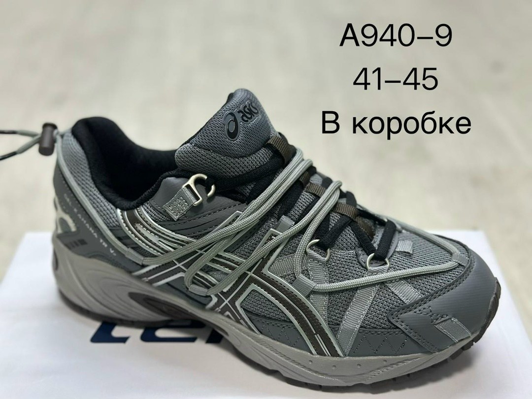 кроссовки,кроссовки nike air max dn,мужские кроссовки nike air max,nike air max,повседневные кроссовки