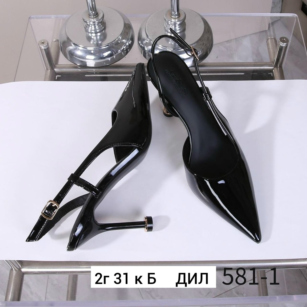 ,женские туфли лодочки,туфли,yves saint laurent туфли,женские туфли