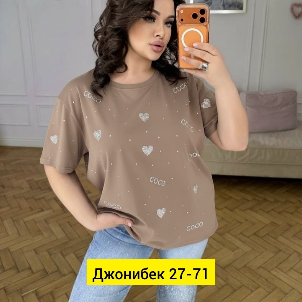 женская футболка,женская кофта,женские футболки с принтом,блузка стильная,футболка оверсайз со стразами