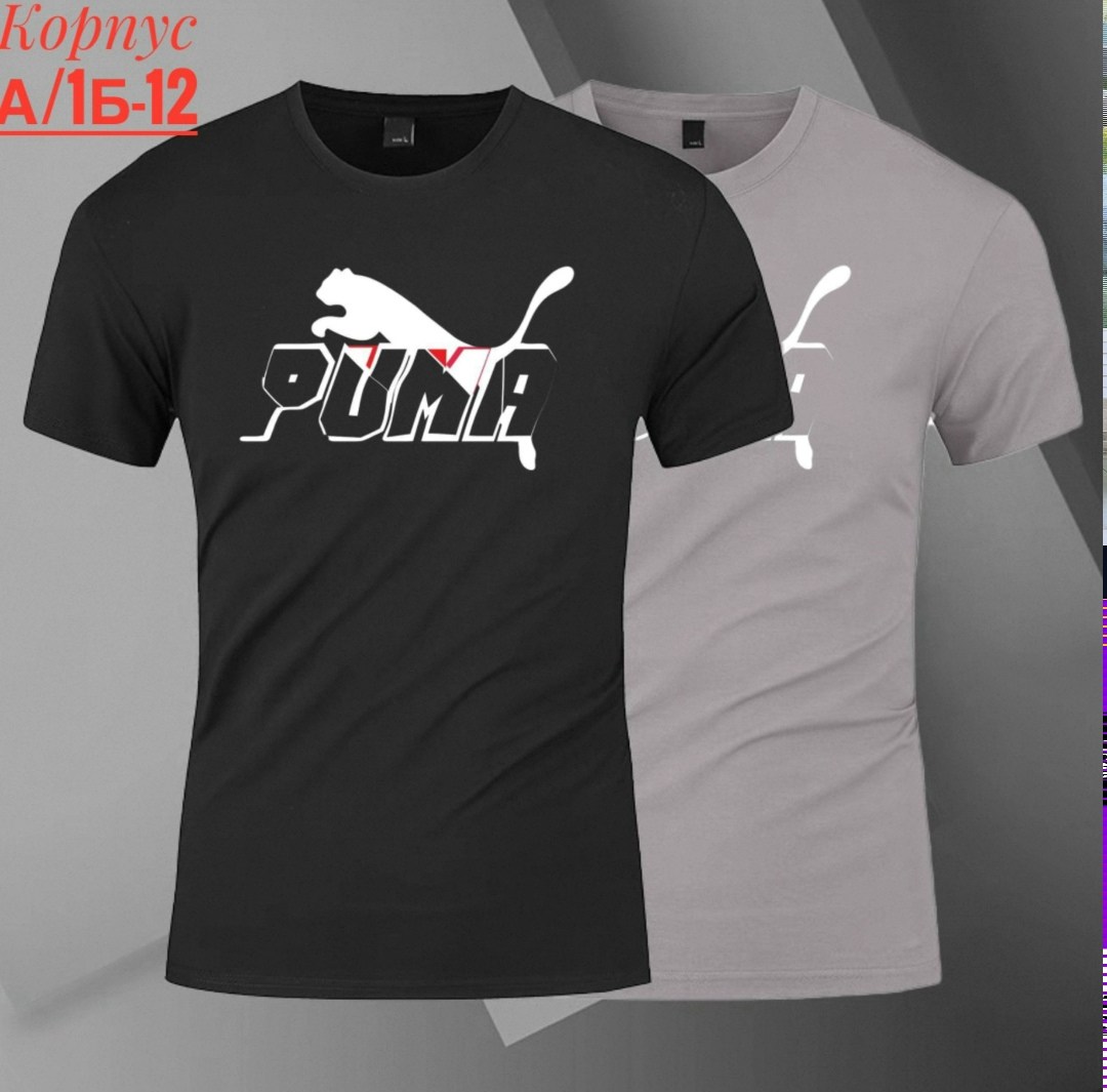 мужская футболка puma,футболки для мужчин,футболка пума,мужская футболка,футболка пума мужская