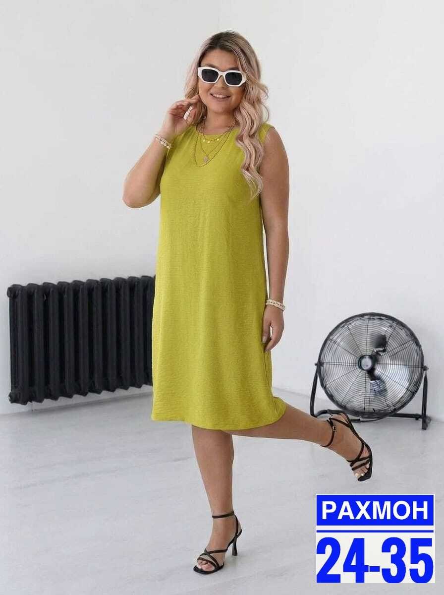 платья большие размеры,платья,платье летнее,прямое платье,платья женские больших размеров