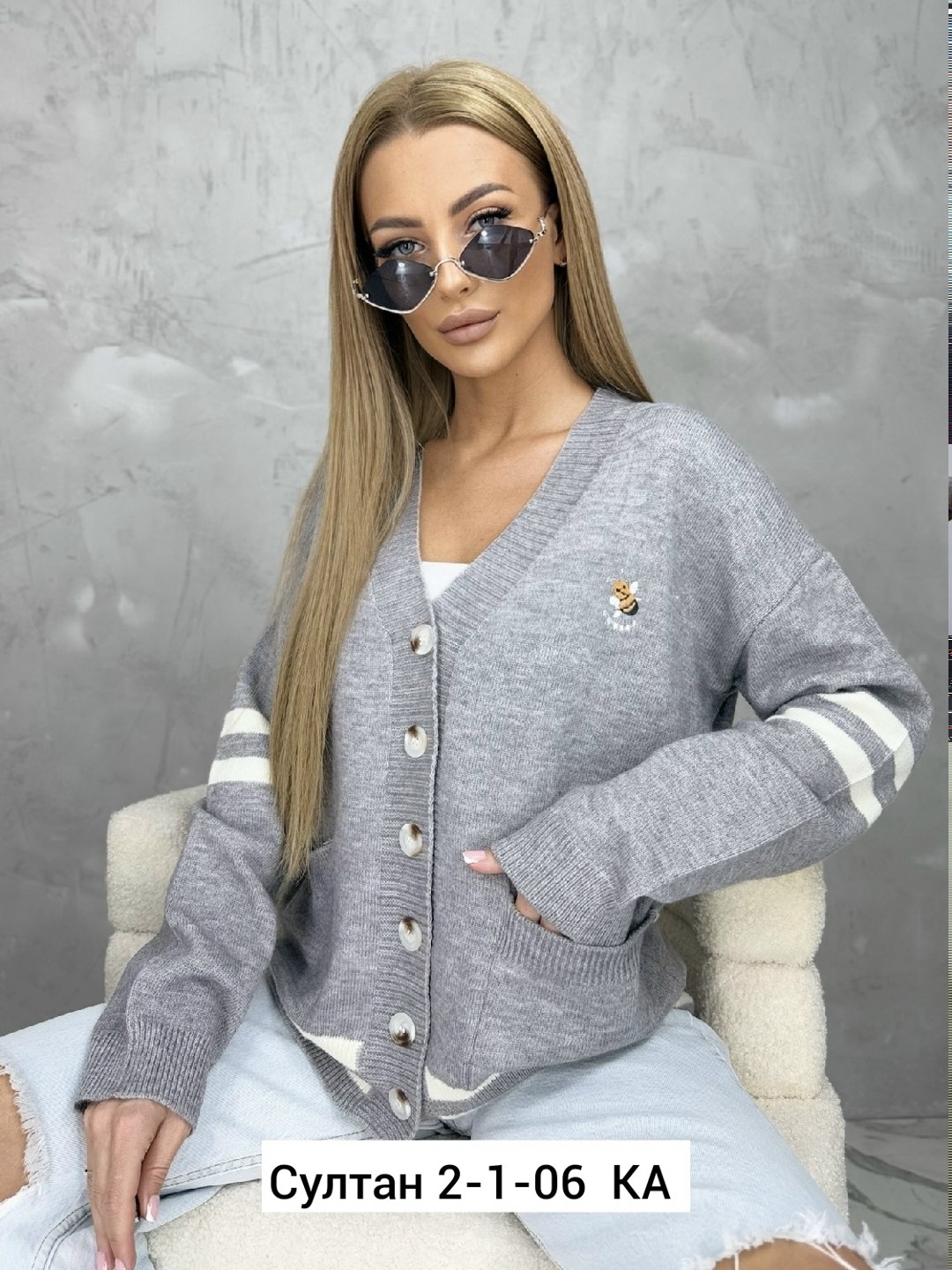 кофта кардиган,кардиган женский,кардиган,женская кофта,модные кардиганы