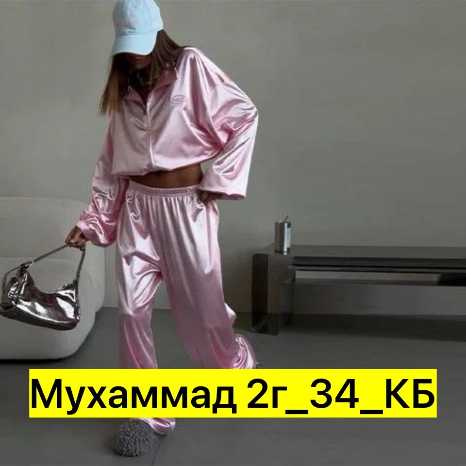 женский спортивный костюм,спортивные костюм,брючный костюм,трикотажные костюмы,костюм женский атласный